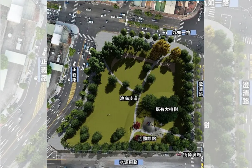 高市府水利局投入1450萬元　優化三民區正義公園兼滯洪池