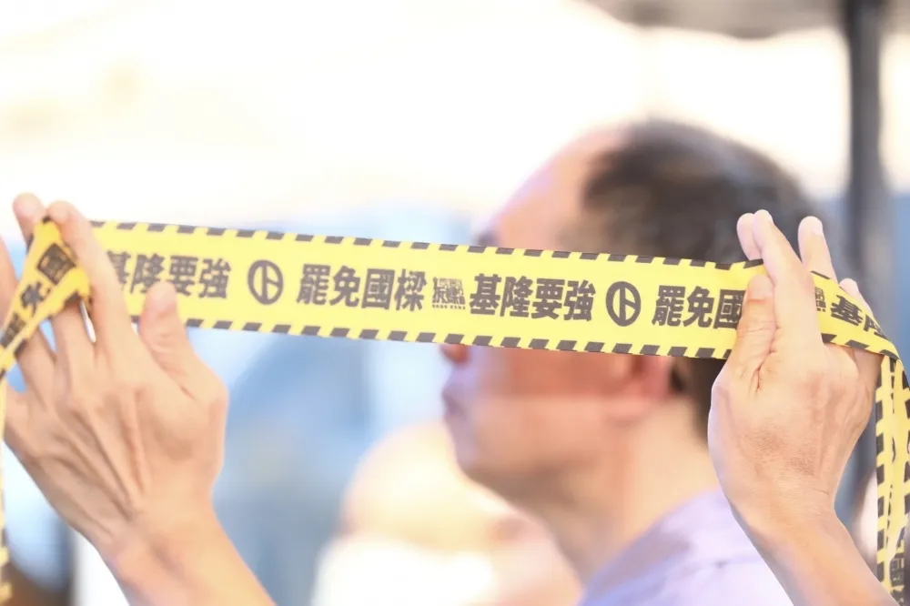 【你拆樑我斷瑋】若罷謝國樑成案　凌濤：藍營恐發動反制罷童子瑋