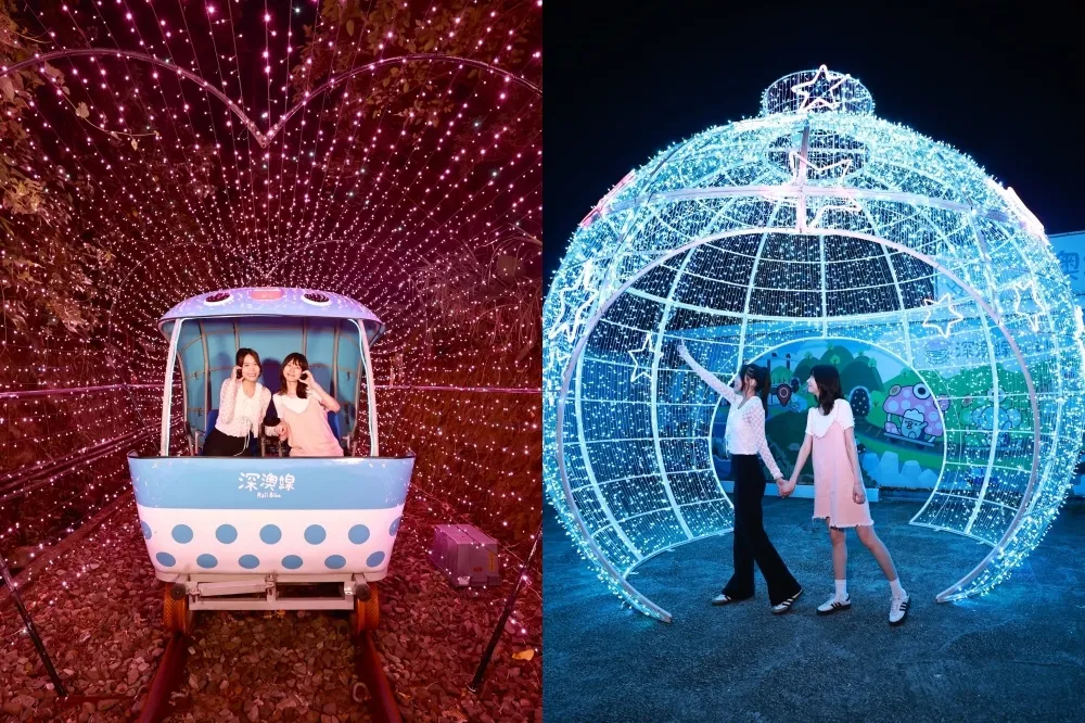 深澳鐵道自行車夜間營運限定 2 個月！12 星座燈飾、七夕動畫光雕隧道絕美必拍