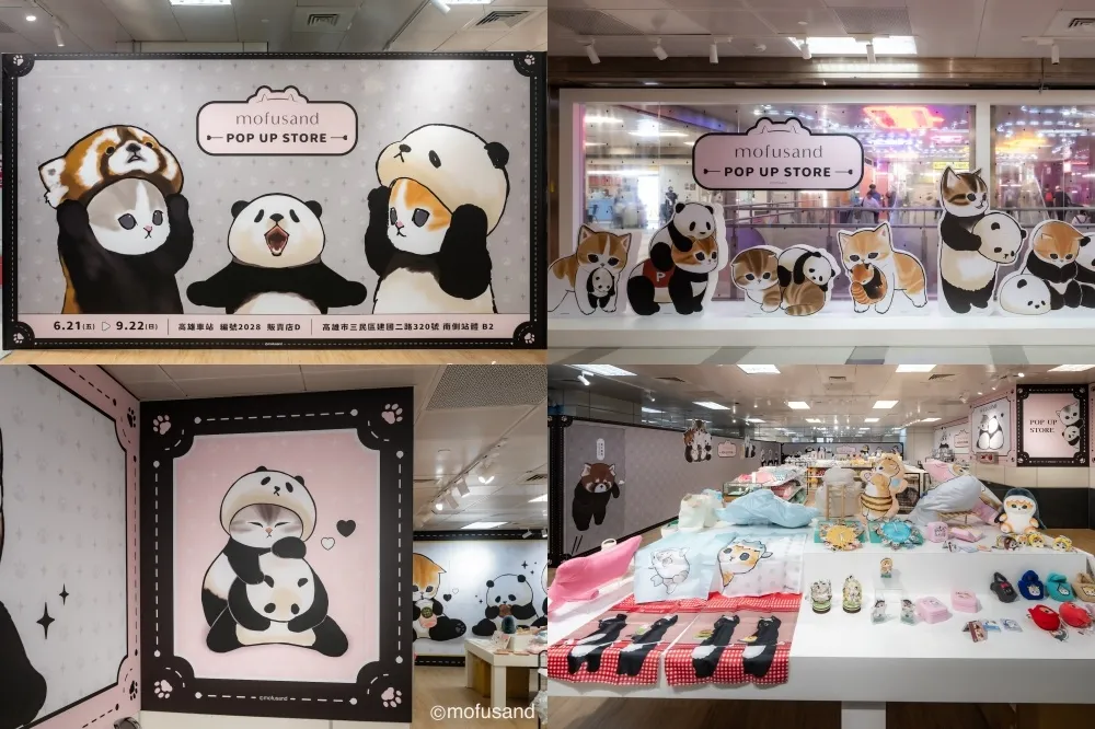 日本超人氣「貓福珊迪」快閃店高雄捷運登場！八大熱門打卡點、百款貓奴必備周邊一次看