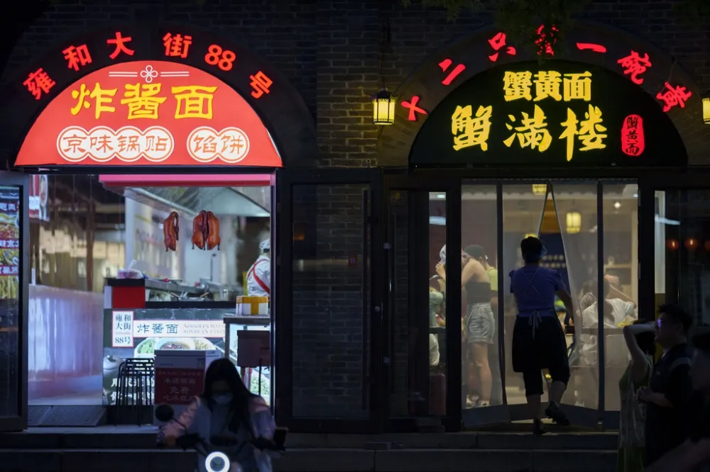 何清漣：追稅舉債發鈔三管齊下，難解中國財政之困