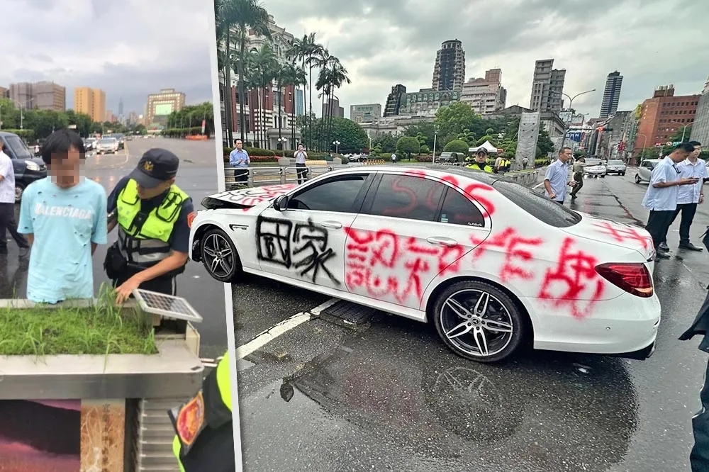 憤怒男穿「巴黎世家」開車暴走　先騷擾AIT、又衝撞總統府