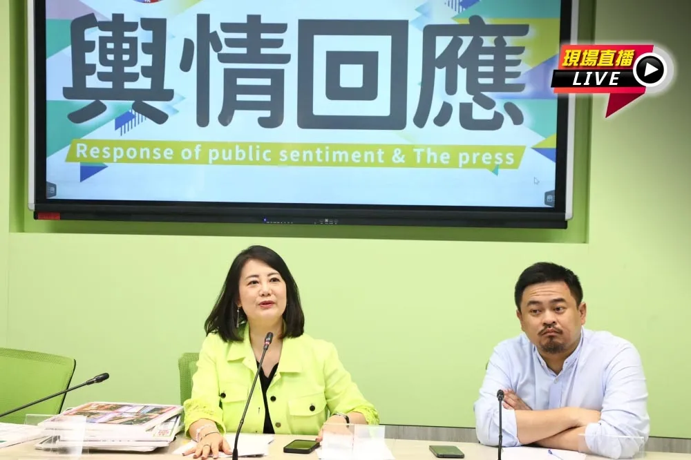 直播／民進黨立院黨團輿情回應　10:10吳思瑤主持記者會