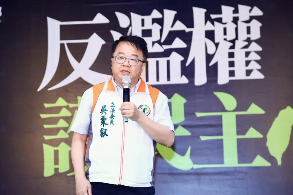 吳秉叡提罷免附身分證「發證日期」　藍委支持、白營喊比照總統規定加影本