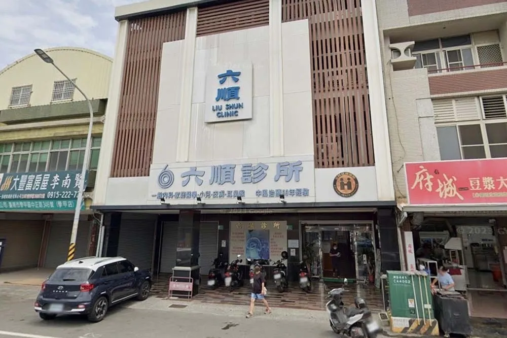 台南老診所23萬防中風療程遭控濫用藥劑　衛生局查口服液標示為食品