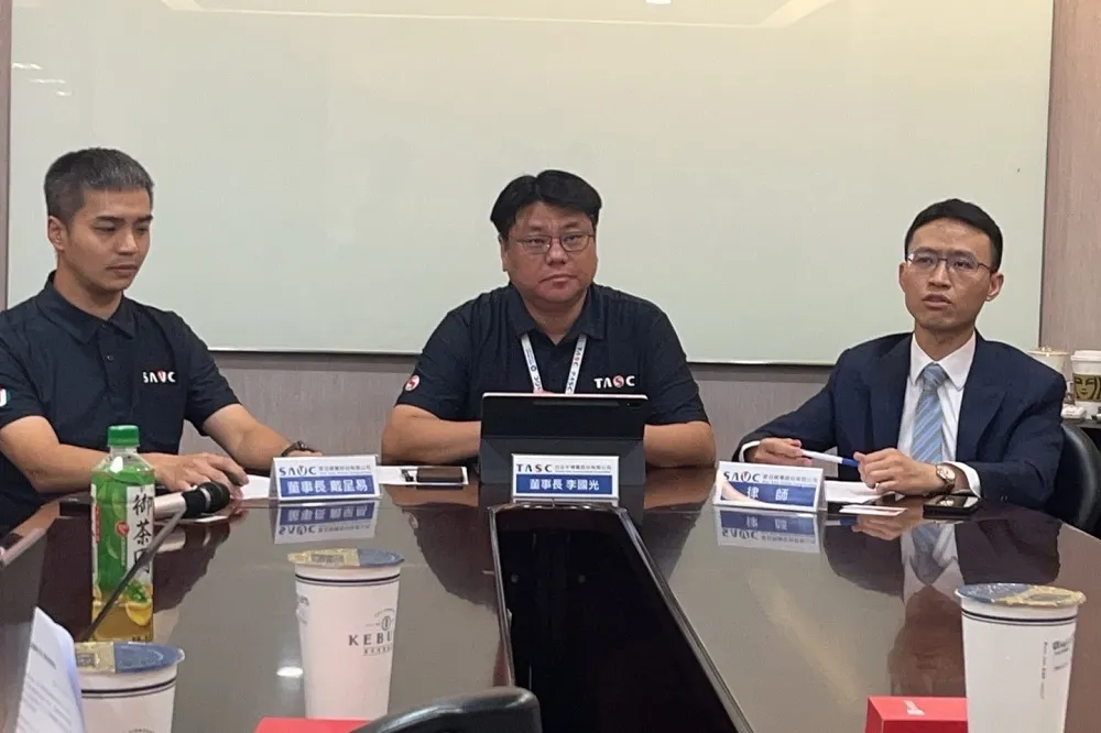 星亞視覺獲准恢復監察人登記　將召開股臨會重新申請興櫃