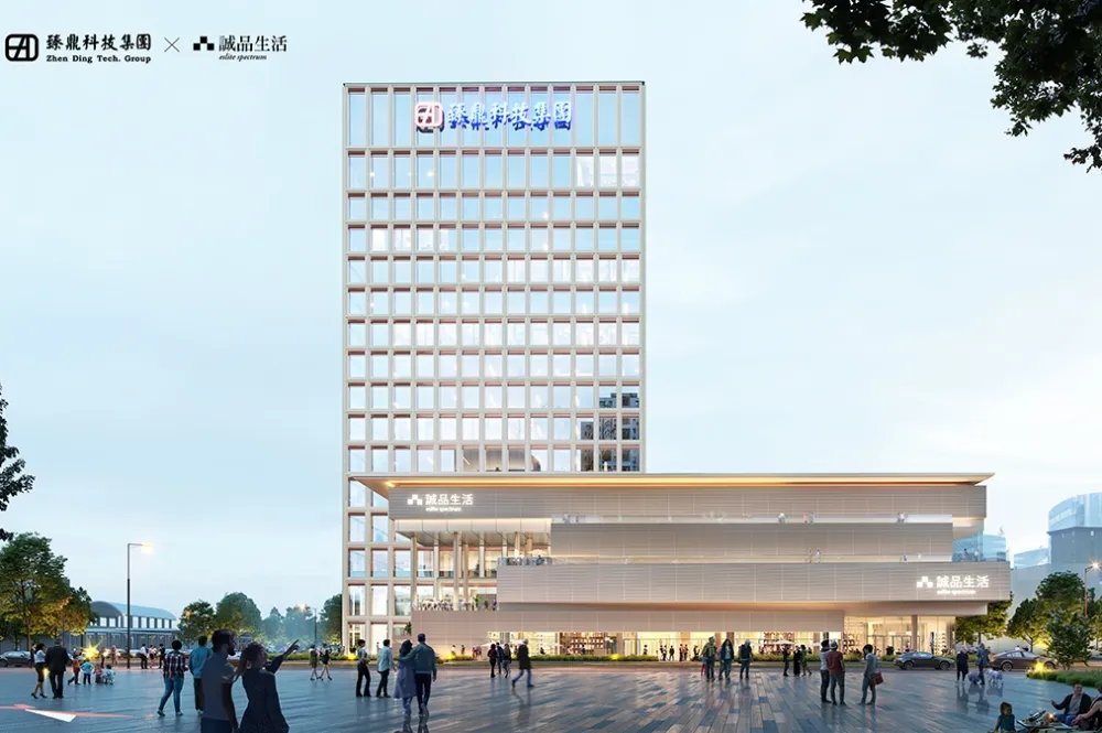 「誠品生活全新獨棟大店」插旗桃園青埔 2028 年底開幕　5000 坪、四層樓設計、交通方式等亮點搶先看