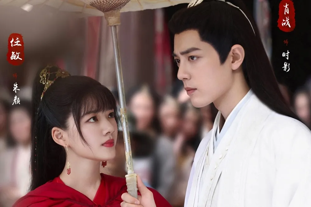 肖戰《玉骨遙》虐戀任敏1周年隱藏劇照曝光　他月下白衣飄仙味獲讚：天選古裝男神
