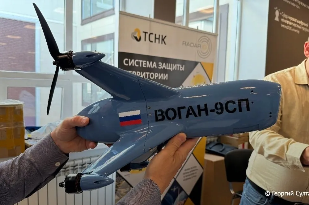 俄新創公司推出Vogan-9SP自殺無人機　專門攔截擊落敵方無人機