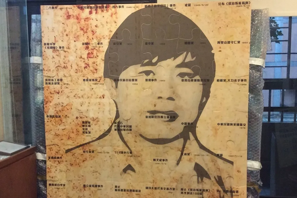 投書：陳文成命案43週年　關鍵人上校鄒小韓在哪裡