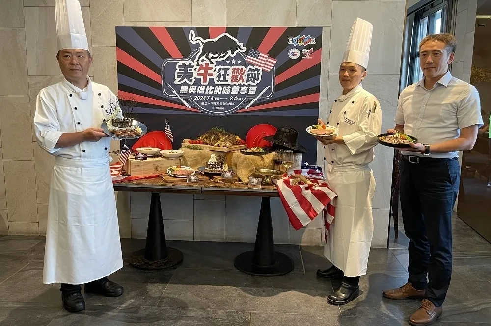 迎接暑假　漢來美食美牛狂歡節邀請饕客大快朵頤