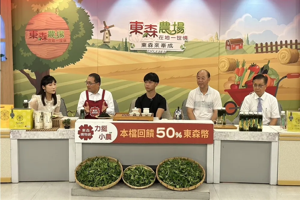 新北包種茶清香消暑　電視購物500組銷售一空