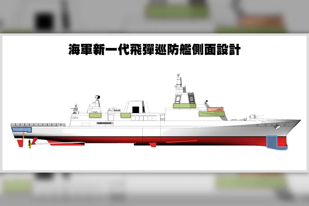 【震海案延後】潛艦量產排擠效應！「小神盾艦」計劃闖關失利　未排進明年度國防預算