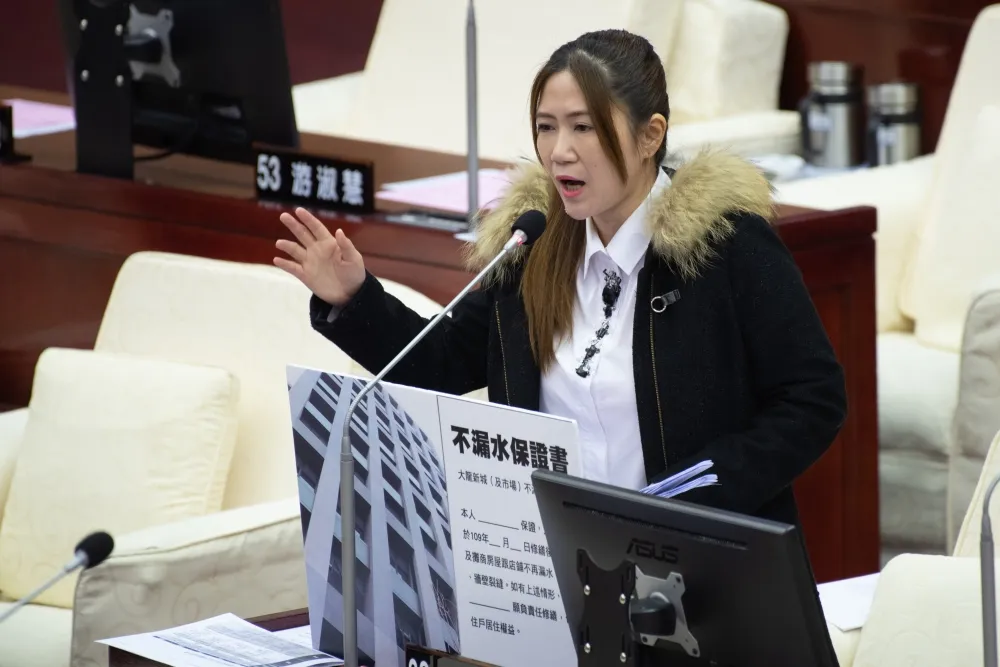 「挺自己派系的人爭初選」被迫分手　陳怡君心碎：我錯了嗎