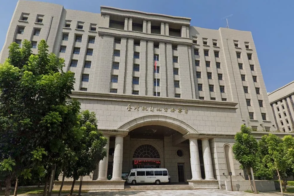 【鄭文燦涉貪風暴】桃檢偵辦檢察官曝光　曾踢爆彭坤業涉關說