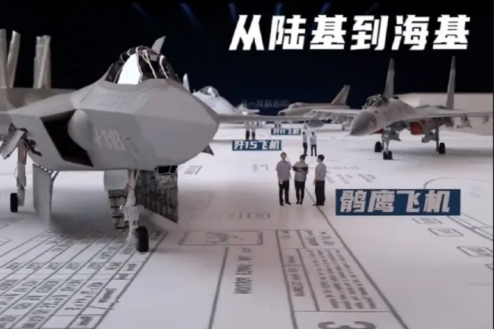 中國瀋飛宣傳片秀出J-31B　日媒：應是航母艦載戰機