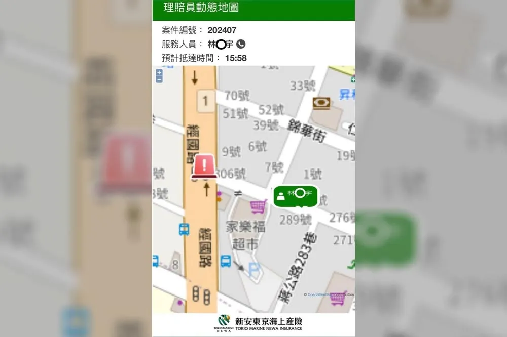 引領車險服務科技創新　新安東京海上產險擁多項新型與發明專利