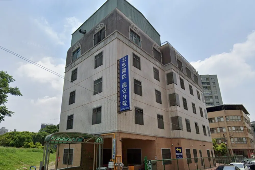 遭控毆打病患、女患者被性侵　台中宏恩醫院：很多醫院有類以情形