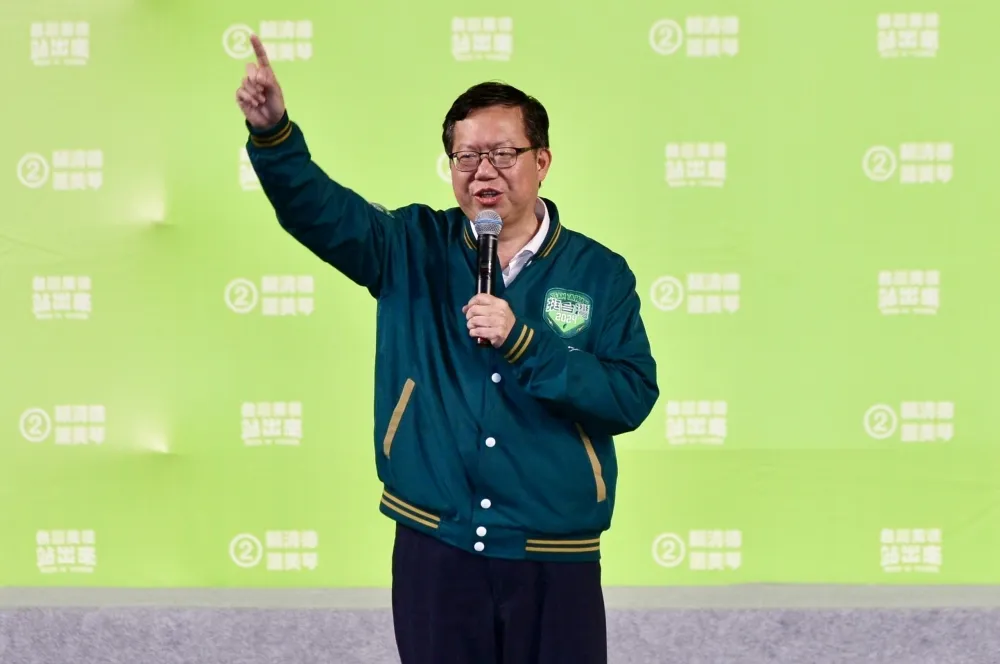 【鄭文燦涉貪風暴】民進黨廉政會立案要查　若遭羈押立即停權3年