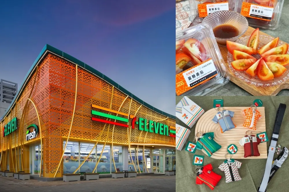 7-11 全台享抽金條、7 大優惠！第 7000 店首府門市開幕　「薑汁醬油膏番茄」等 6 款台南味聯名鮮食全台都吃得到