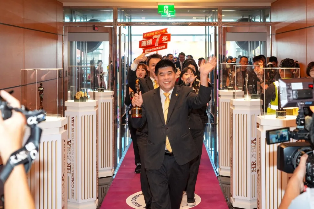 2024幸福職場名單出爐！　亞洲最佳企業雇主獎　永慶房屋7連霸