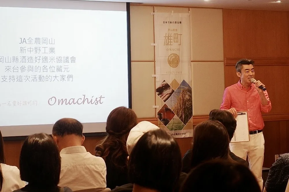 喝日本酒只知道山田錦嗎？山田錦的爸爸「雄町米」為何是酒米之祖　再推 6 款必喝雄町日本酒