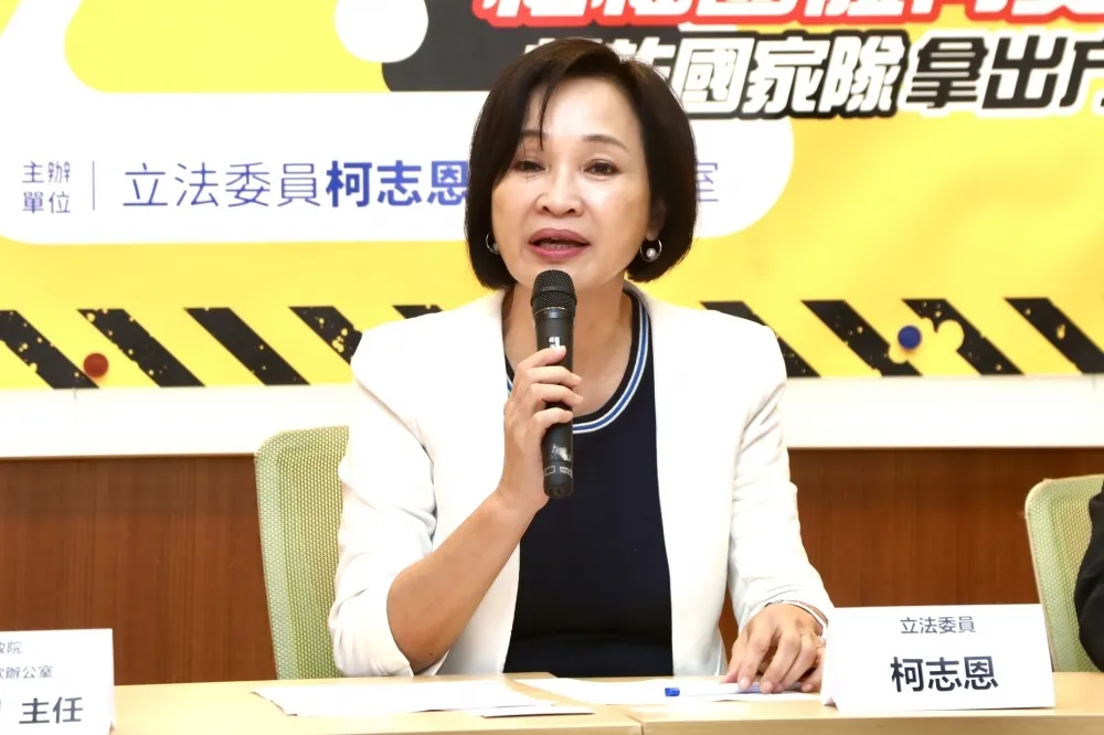 核電延役藍綠無共識將擇期續審　柯志恩：審查前先辦公聽會