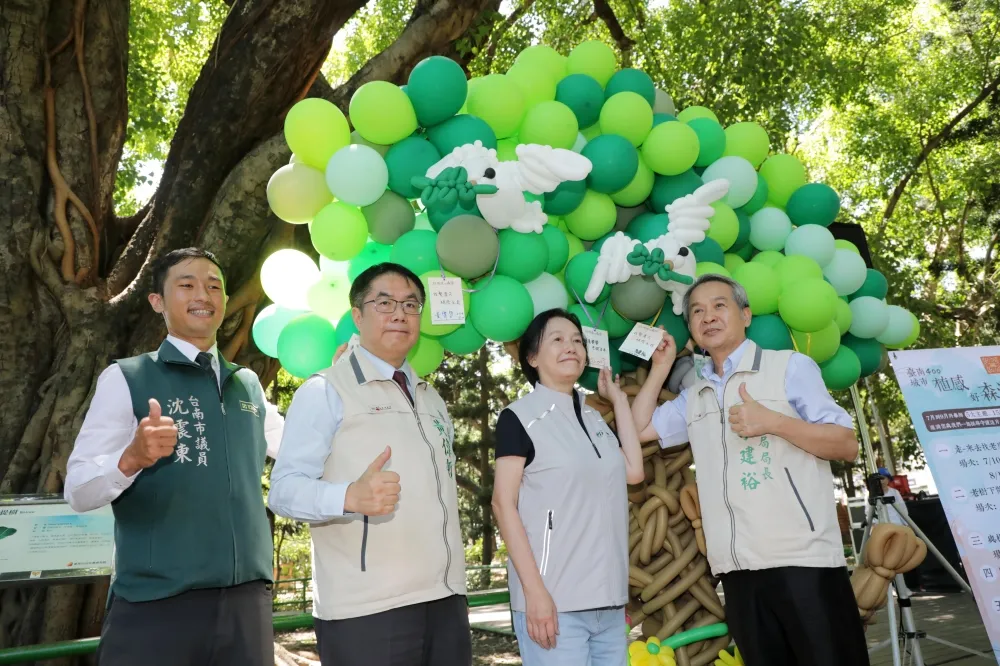 南市府推出老樹巡禮活動 黃偉哲邀民眾參與徜徉綠意