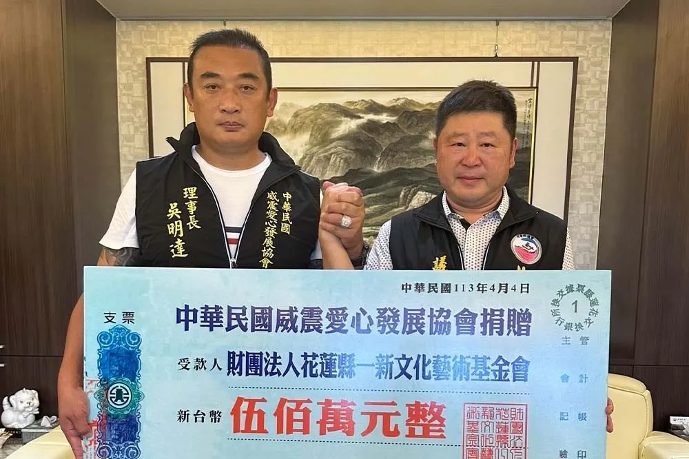 威震董座吳明達爭議大　曾涉買凶狙殺青山宮主委又與「殯葬業蔡依林」鬧翻