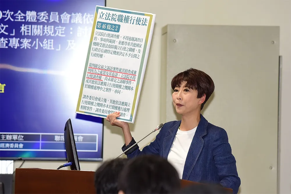 立法院成立進口雞蛋調查小組　綠委怒轟「違法」集體退席