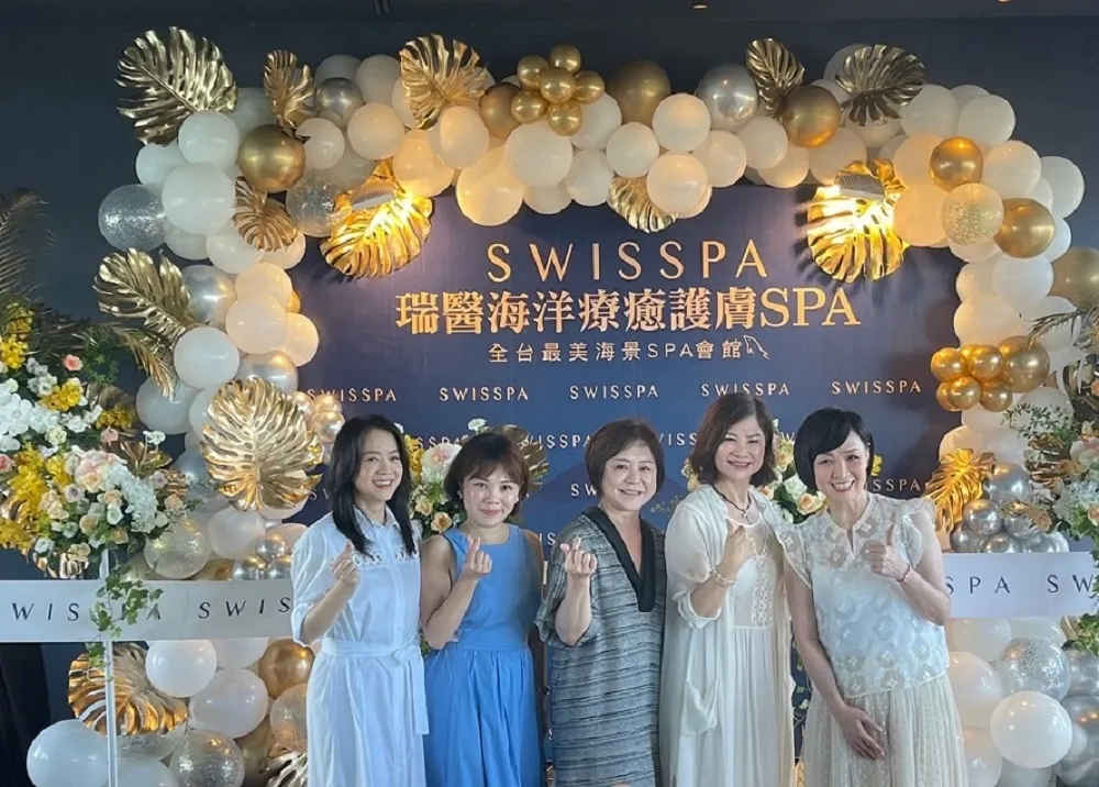 瑞醫進駐高雄承億酒店　寶媽：年逾七十保養全靠SWISSPA