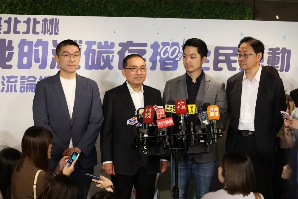 基北北桃4市長合體推減碳　齊挺謝國樑反罷免