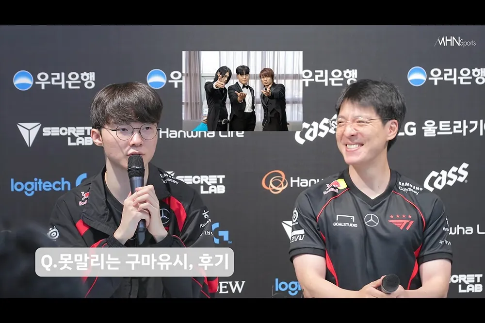 無情句點！《英雄聯盟》賽後 Faker 被詢問「也想跳晚安大小姐嗎」，李哥秒回：謝謝