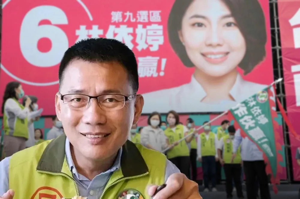 【話題人物】揭林士傑黑底從政背景　台南安平角頭如何靠行綠營漂白