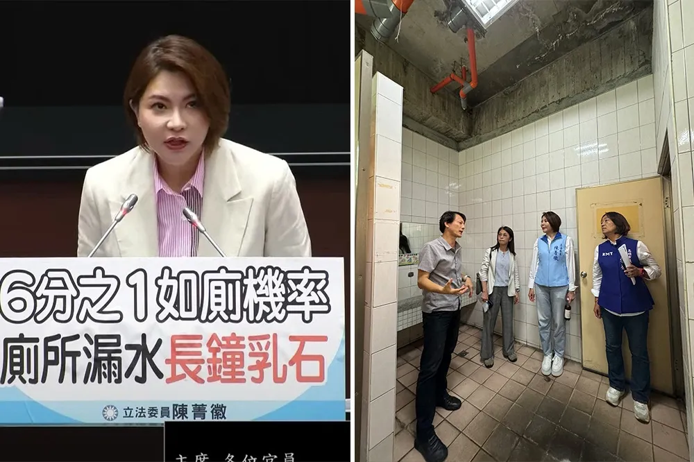 離譜！高市小學廁所老舊漏水竟長出鐘乳石　男廁6小便斗只有1個能用