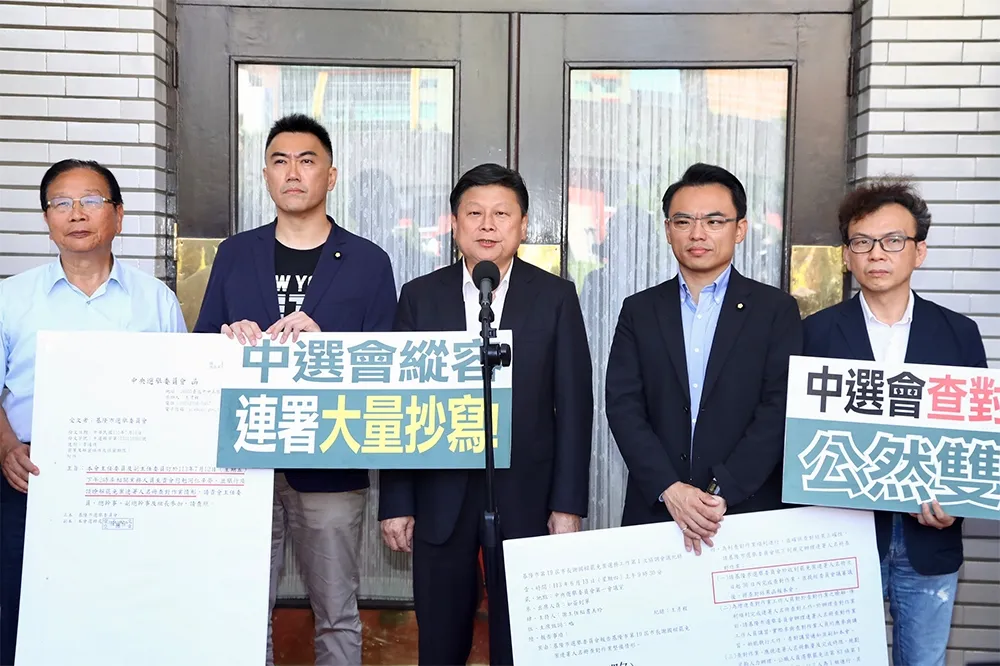 國民黨團批李進勇赴基隆選委會下指導棋　中選會：行之有年做法