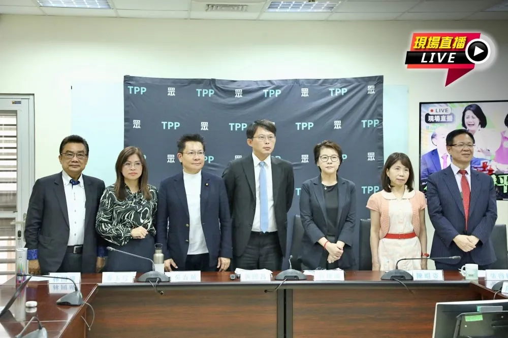 直播／爭新住民權益拒抹紅、揭鄭文燦涉貪內政部避重就輕　民眾黨記者會