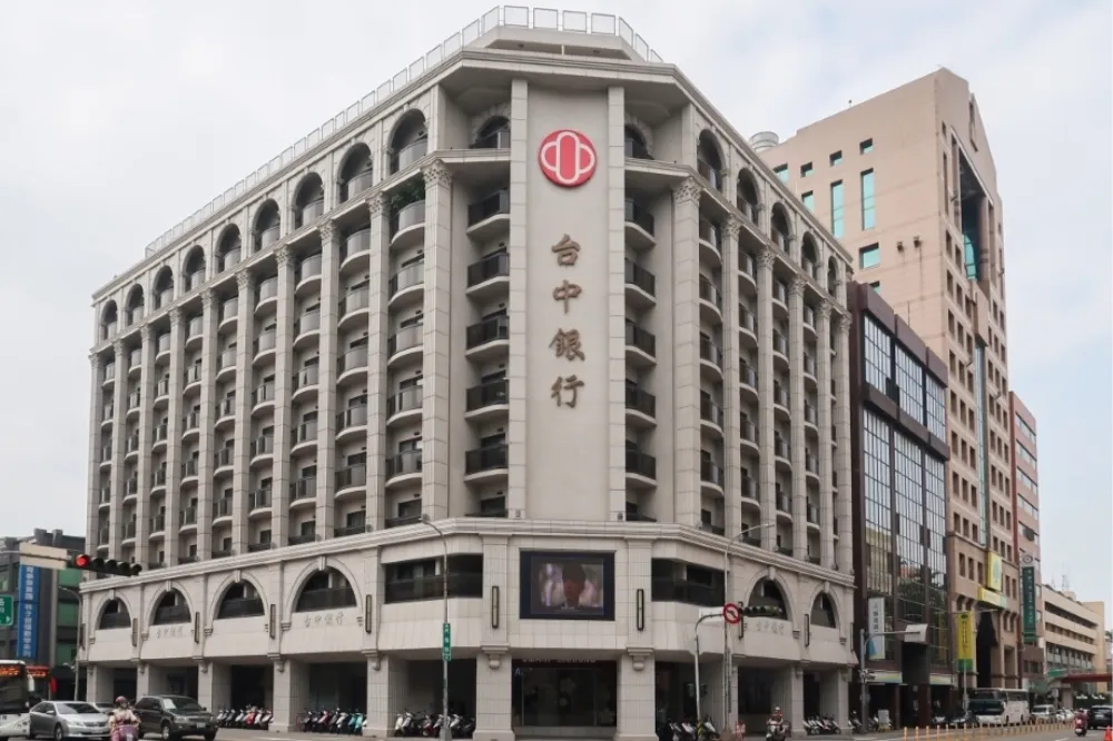 台中銀再推「美利龍來」定存專案　年利率最高可達5.4%