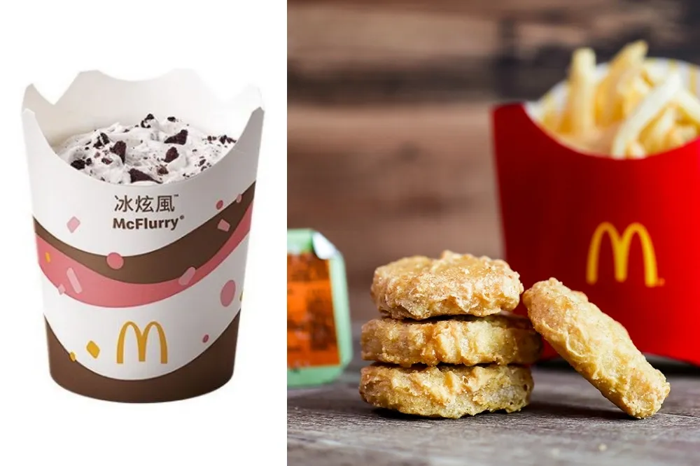 麥當勞「OREO 冰炫風」買一送一！薯餅、蛋捲冰淇淋免費吃等 7 大麥當勞優惠券別錯過