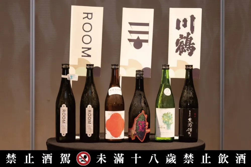 3 款日本地酒推薦！女性杜氏帶來全新風味、百年酒造結合創意酒標　用在地物產「橄欖酵母」製酒