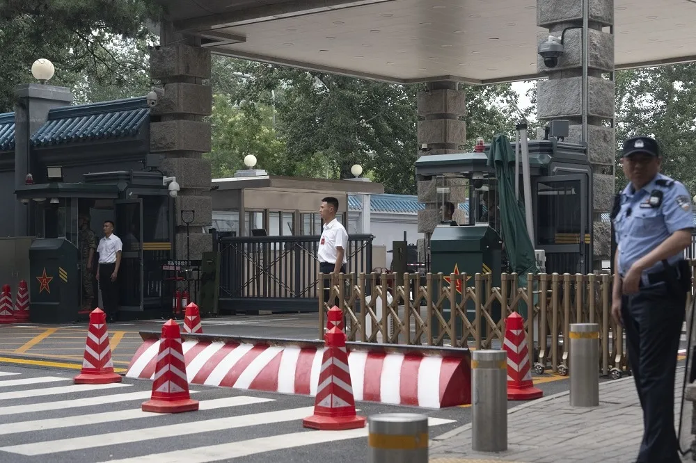 中共三中全會今登場　秦剛等人事案受關注