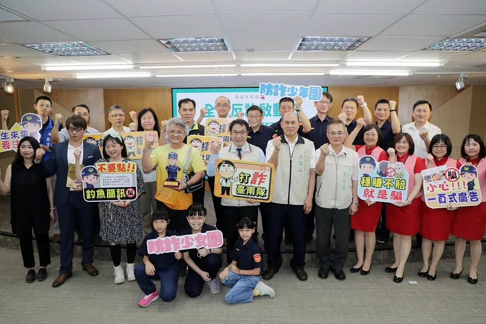 《TPOC民調》慶記之都大洗牌　六都治安聲量台南「靠打詐」好感度最佳