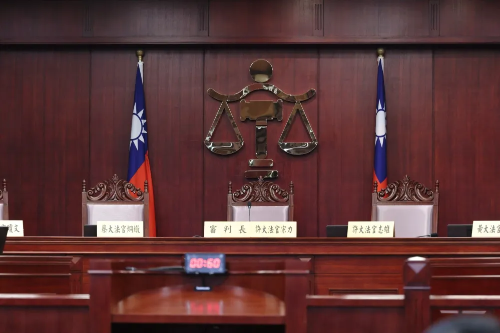 7名大法官任期屆滿　賴清德指派蕭美琴擔任審薦小組總召