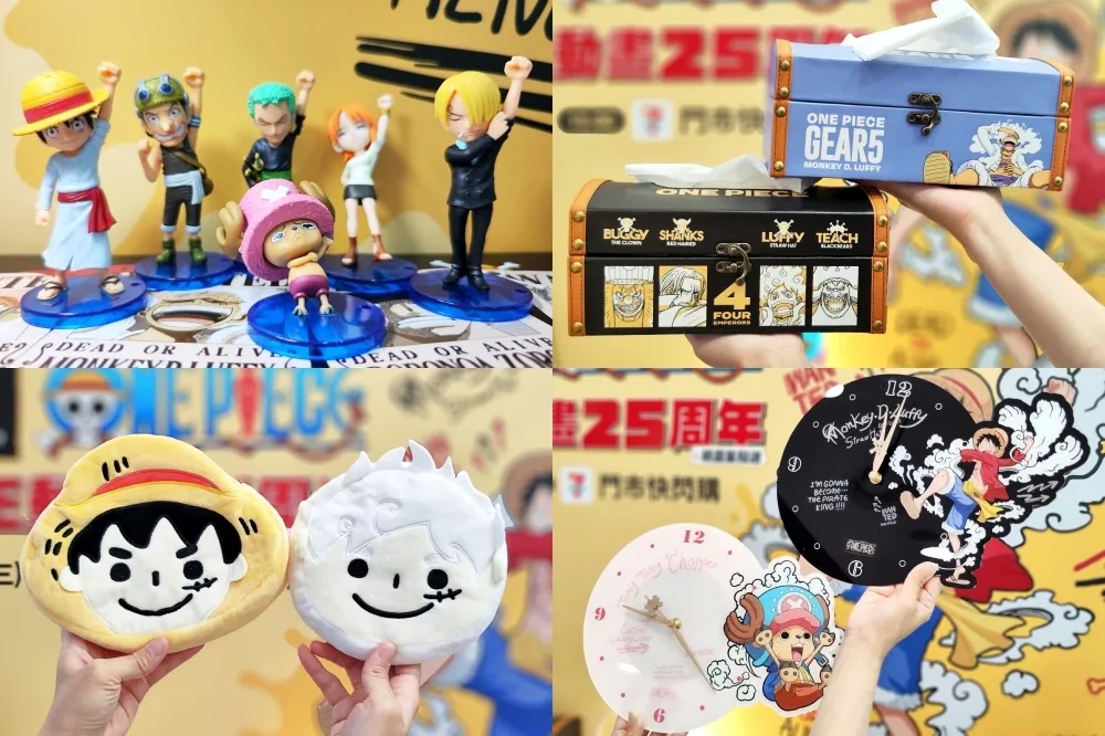 【集點攻略片】7-11 X「航海王 25 周年」全新週邊加價購　最新五檔魯夫、新四皇 10 款商品推薦必收