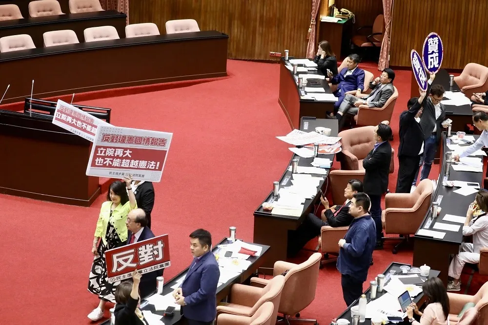 快訊／藍白聯手表決過關　邀請賴清德赴立院國情報告