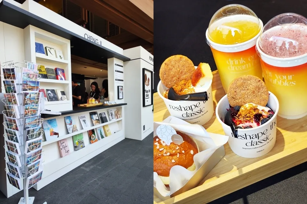 【完整菜單】「承繼」快閃中山南西誠品！單片起司蛋糕、獨家冰品必吃　「聖特羅佩塔」限量 120 顆