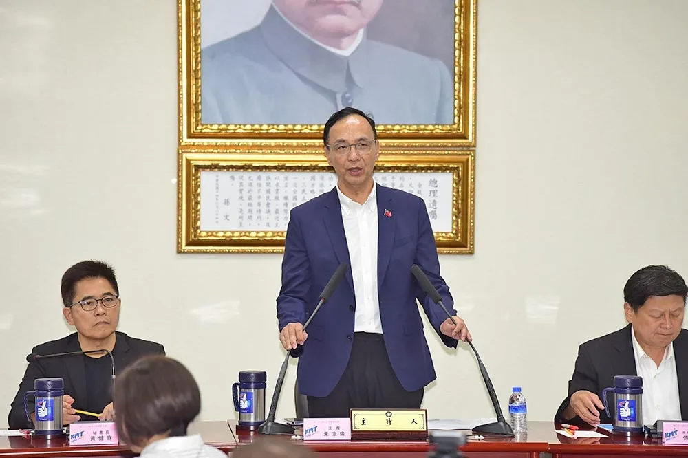 【竹北天坑案】楊文科涉貪污遭起訴　國民黨：尊重司法調查