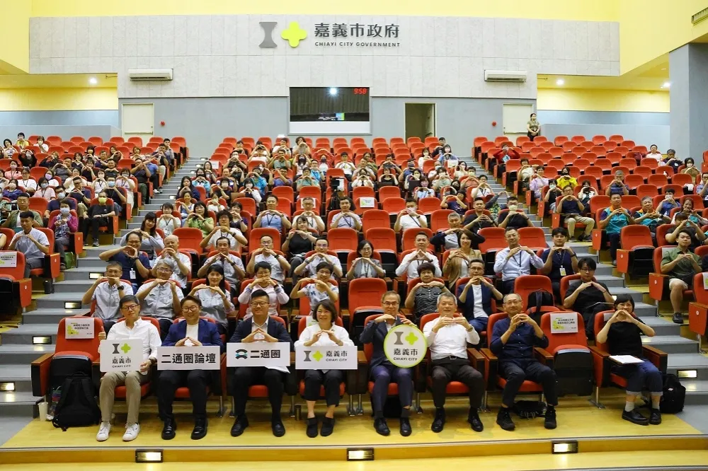 嘉義市推《二通圈》街區品牌　邀集業師共享核心精神