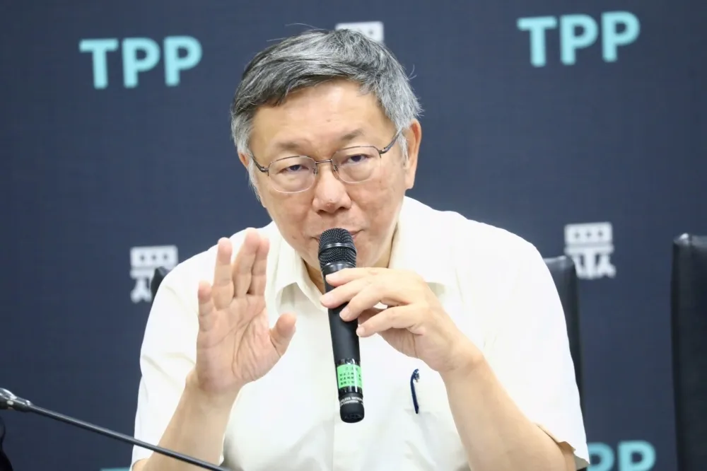 「民眾黨不會因壓力屈從執政黨」　柯文哲喊話賴清德：選舉已結束該好好做事