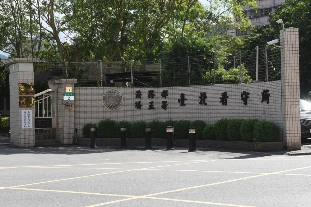 杜秉澄控爆料徐巧芯遭「特別關照」　台北看守所：未針對特定人士